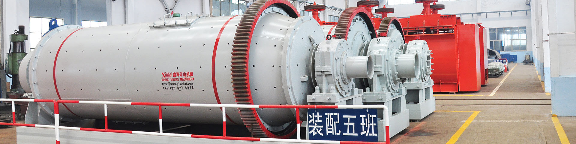 山東91看片神器免费礦業集團