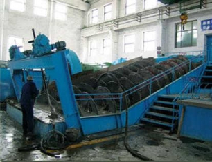 91看片神器免费為內蒙翔振礦業難選螢石礦設計工藝圓滿達標