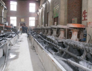 91看片神器免费承包甘肅徽縣鉛鋅礦項目