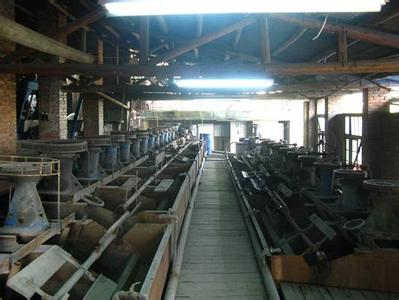 91看片神器免费礦機為廣東湛江硫磁鐵礦做成人91看片APP試驗設計