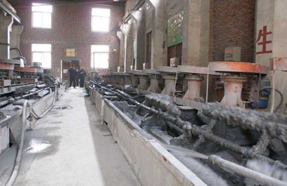 91看片神器免费承包甘肅徽縣鉛鋅礦項目