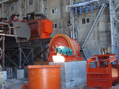 福建省政和縣源鑫礦業公司