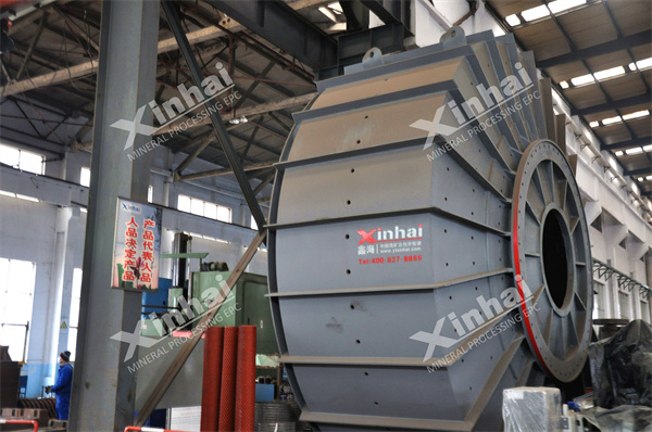 銅礦選廠半自磨機